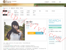 word2010中默认的对齐方式是