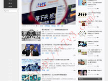 管家婆高手榜专区